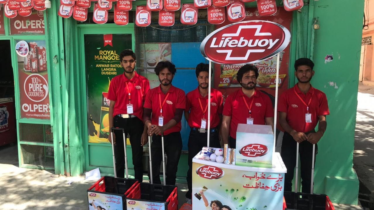 Lifebuoy Activation